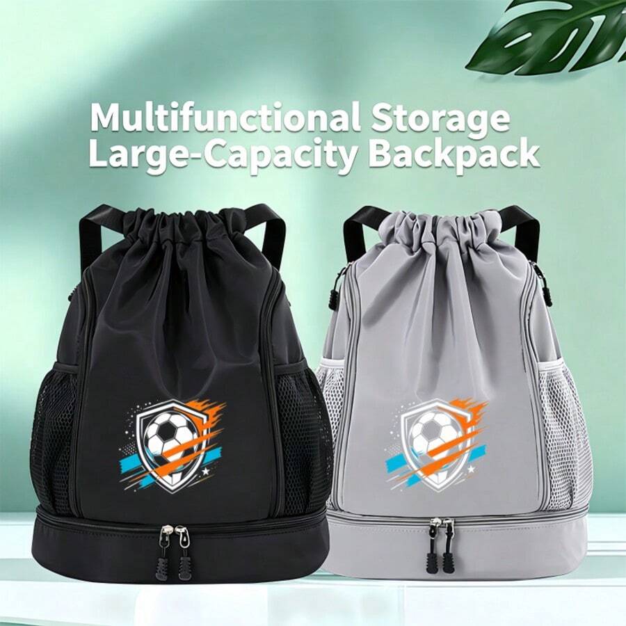 1pc Multi-Color Drawstring Cinch Bag, Simple Drawstring Closure Design, Sports Storage Bag For Football Basketball, Unisex Sports Cycling Swimming Yoga Storage Backpack, Student Backpack - Sports Backpack - View 1