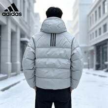 Adidas Men's 2026 New Down Jacket Casual Warm Windproof Coat KX5249 - Light Grey - View 3