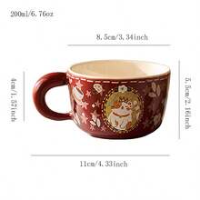Cute Cat Design Ditsy Floral Ceramic Cup, High Quality Ceramic Mug, Home And Office Use Coffee/Water Cup, Breakfast Cup - Multicolor - View 10