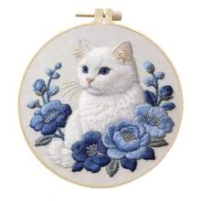 2D Flat Punch Needle Embroidery Kit For Beginners - Complete Embroidery Starter Set Including Tools And Instructions, DIY Punch Needle Embroidery Kit, Cute White Cat, Cute Cartoon Cat Embroidery Needle Beginner Handmade Kit Easy To Make Adult Holiday Gift And Decoration, Bamboo Frame Random Style - A - View 4