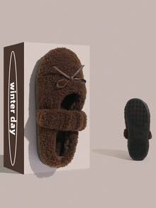 Ballet Style Bowknot Strap Exposed Instep Exquisite Fluffy Women's Home Fun Slippers, Loafer Style Women's Winter Slippers Indoor Slippers Bedroom Slippers Fashion Versatile Wearable - Dark Brown - View 11