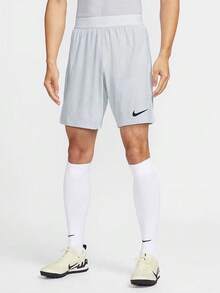 Nike Dri-FIT ADV Sport Men's Quick-Dry Striped Elastic Waist Casual Shorts White - White - View 1