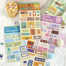 NOTE FOR Fabric Decorative Stickers Budong Mark Series Cute Korean Style Fabric Decorative Label Stickers For Notebooks, Diaries, Planners, Back To School Season, School Opening Season - A - View 1