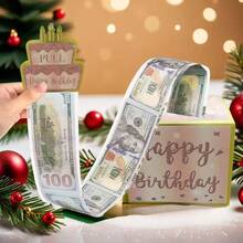 生日現金禮物盒套組－可拉出式現金禮物盒（含生日卡；黑色或粉色可選）－趣味禮物、生日派對裝飾、驚喜禮物盒 - A - 查看 8