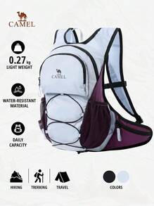 CAMEL CROWN Unisex Outdoor Backpack, Multi-Functional Daypack, Suitable For Cycling, Hiking, Climbing, Travel And Daily School - Glacier Blue - View 6