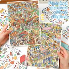 New Large Size Upgraded 3D Stereoscopic Scene Stickers, Miniature House Diorama Stickers, Adult Planner Stickers, DIY Handmade Stickers, Suitable For Halloween, Easter, Christmas - Multicolor - View 1