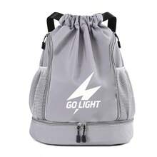 1pc Solid Color Drawstring Bag, Simple Drawstring Closure Design Storage Bag For Football Basketball Sports, Unisex Sports Cycling Swimming Yoga Storage Backpack, Student Backpack - GO LIGHT Sports Backpack - View 7
