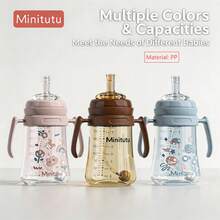 Minitutu 1pc Baby Shaped Cup, 240ml/300ml Capacity, Cartoon Pattern Baby Training Cup, Made Of PP Material, Leak-Proof And Drop-Resistant, With Anti-Gravity Ball, Comfortable Handle, Easy To Carry, Suitable For Babies 12 Months And Above, Applicable For Home, Kindergarten, Outdoor And Other Scenes - Pink/Blue/Brown - View 2