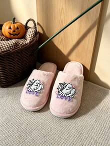 Halloween Ghost Plush Slippers, Unisex, Funny & Cute Ghost Design, Soft & Warm Indoor House Slippers, Halloween Gift - Pink - View 7