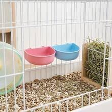 1 Set Detachable Cage Hanging Bowls For Small Pets, Blue & Pink Food Feeder Set, Easy To Install, Anti-Tip Design For Rabbit And Hamster - 500ml - View 6