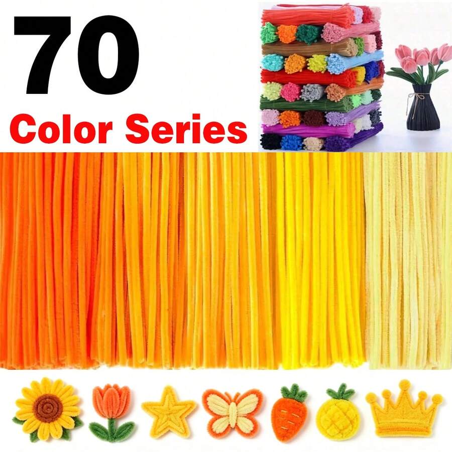 281pcs Yellow Tubular Cleaner Handmade Set - Includes Stamen And Black Eyes, With Video Tutorial, 7 Colors 30cm Chenille Stems - High Quality, No Color Difference - Suitable For Summer Crafts, Qixi Decoration, Party Decoration, Home Decoration, Adult Crafts - 281pcs Yellow - View 1