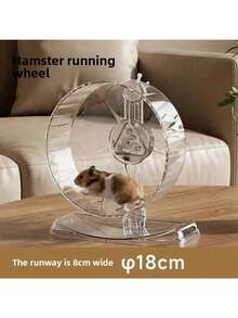 Hamster Wheel Silent With Bracket Design Wall-Mounted Gold Bear Hamster Habitat Decoration Toy - View 9