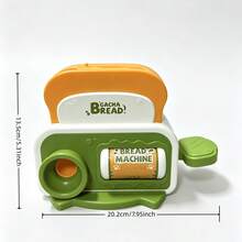1 قطعة لعبة موزع مكافآت الحيوانات الأليفة بشكل محمصة لطيفة، لعبة لغز تفاعلية لتغذية بطيئة، لعبة تدريب الذكاء وتخفيف الملل للقطط والكلاب الصغيرة - متعدد الألوان - مشاهدة 3