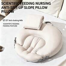 [Newly Upgraded 3-In-1 Ramp]15° Anti-Colic & Spine Protection - Champagne Color, Includes Pillow Pad - Multicolor - View 3