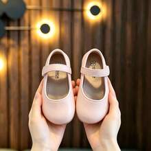 Caweiny Girls Princess Shoes, Cute All-Season Casual Wear, Academy Style, Soft Sole, Indoor And Outdoor - Pink - View 7