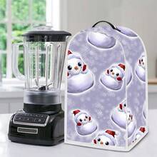 1pc Dust-Proof Cover For Juicer, Modern Style Polyester Christmas Printing. For 1-3 Quart Stand Mixer. Home Decoration, Household Appliance Cover. Dust-Proof And Washable. - Full Coverage - View 8