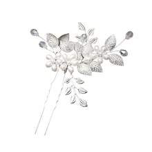 1pc Leaf Pattern Elegant Iron Hair Stick Bridal Wedding Hair Accessory For All Seasons - Silver - View 5