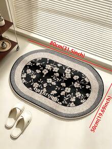 SANJIANGDI 1pc Elegant Floral Pattern Oval Shape Kitchen Mat, 0.6mm Faux Cashmere Material, Soft And Machine Washable, Suitable For Kitchen, Hallway, Bathroom, Living Room, Outdoor Entrance, And Toilet, Usable Year-Round And Adaptable To Various Occasions. - Multicolor - View 13