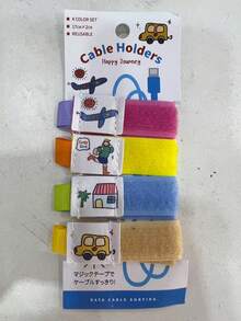 Magnetic Cable Organizer, Reusable Hook And Loop Cable Ties, Charging Cable, Earphone Cable, Data Cable Management Clips And Storage Holder - Multicolor - View 14