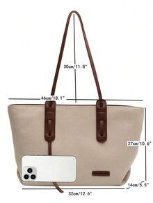 Beige Brown PU Colorblock Tote Bag Zipper Large Capacity Minimalist Women Commute Work College Shopping Travel - Beige - View 2