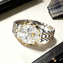 POEDAGAR Luxury Men's Watch, Crafted From Waterproof Stainless‑Steel With Chronograph Function. Fashion‑Exquisite Look, Ideal For Daily Wear And Gifti - Gold - View 9