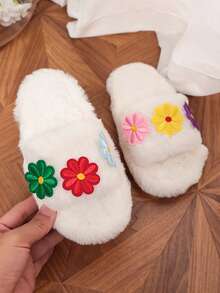 Floral Embroidered Plush Slippers, New Autumn/Winter Style, Thick Sole, Anti-Slip, Soft, Warm Indoor Slides - White - View 1