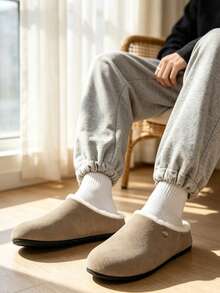 Men's Solid Color Slippers, Autumn/Winter Thin Fleece Quiet Soft Sole Anti-Slip Comfortable Indoor Floor Home Shoes - Sand - View 3