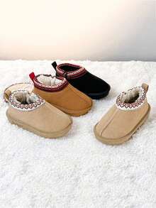 New Autumn/Winter Baby Toddler Snow Boots - Khaki - View 9