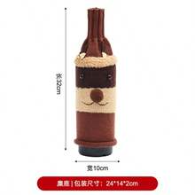 1pc-Holiday Decoration Knitted Cartoon Wine Bottle Cover Creative Cartoon Champagne Red Wine Bottle Cover Birthday Holiday Gift Perfect Gift Gift - Multicolor - View 6