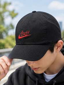 Nike U NK CLUB CAP U FULL MARK 24 中性情侶運動帽，軟頂休閒戶外跑步帽 HV4420 - 黑色 - 查看 1