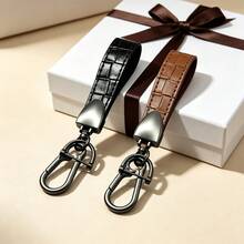 Light Luxury Square Woven Leather Car Key Lanyard With Gunmetal Spring Buckle, Business Men's Portable Anti-Loss Car Key Chain Pendant - Woven Plaid Keychain - View 1