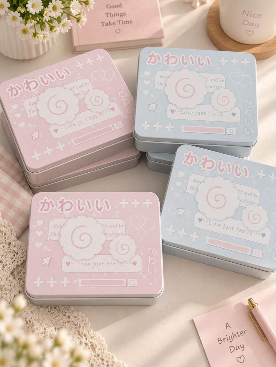 New Metal Rectangular Empty Tin Box, Cartoon High-Value Horizontal Storage Cat Board, Photo Card Holder, Jewelry Storage Box, Sticker Storage Box, Desktop Organizer, Stationery, School Supplies, Back To School - Pink - View 1