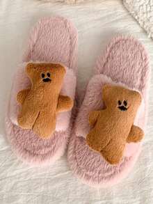 Girl's Autumn/Winter Indoor Plush Slippers, Striped Bear 3D Decor, Thick Sole, Non-Slip, Lightweight, Home One-Strap Slides - Pink - View 2