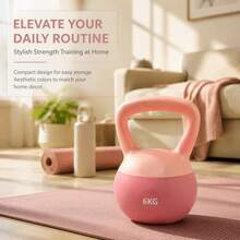 Kettlebell Lunak 6KG, Beban Kebugaran Rumahan untuk Membentuk Pinggul & Membakar Lemak, Peralatan Olahraga untuk Pria & Wanita (Model/Warna Acak) - MultiWarna - View 1