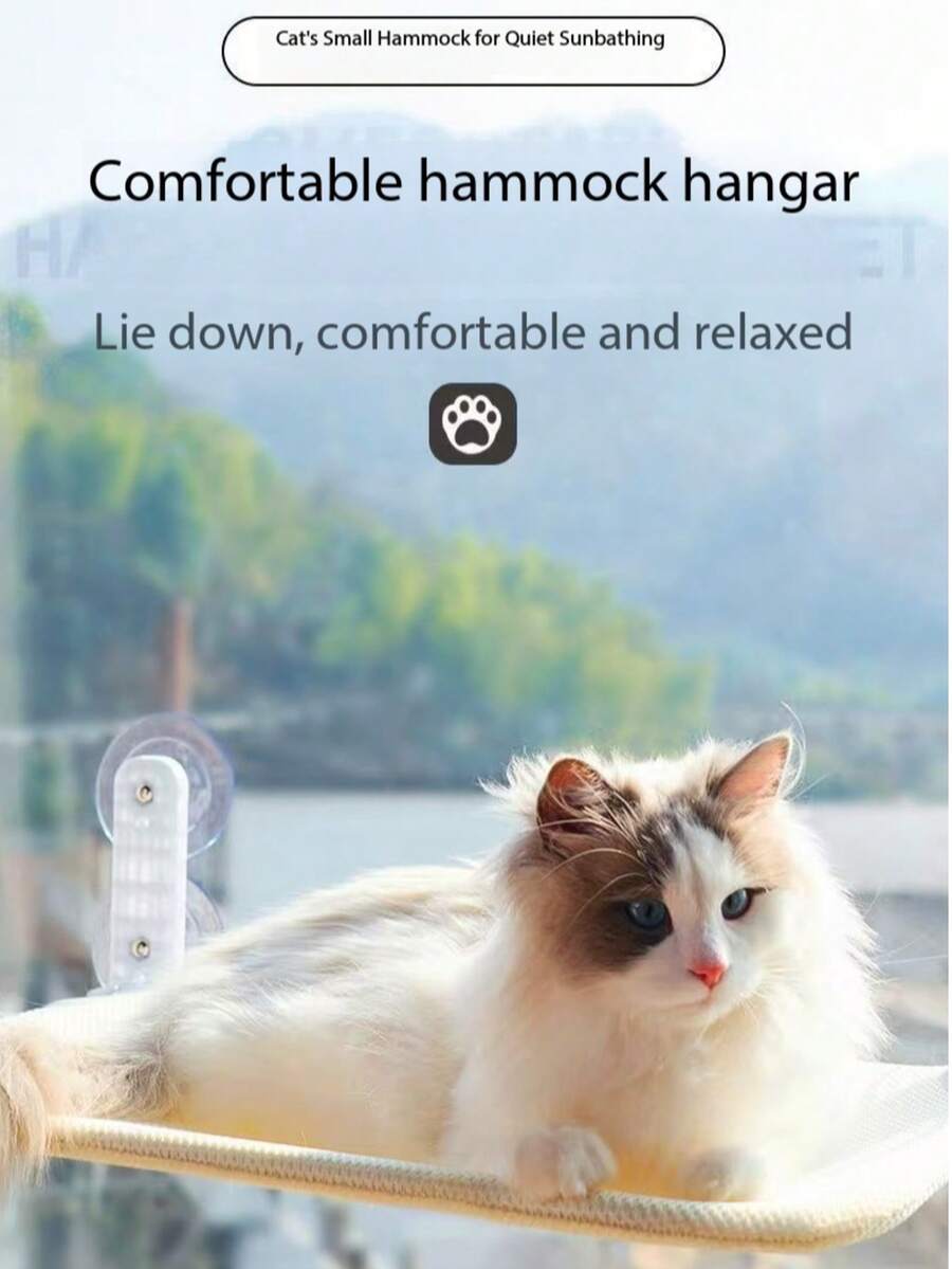 Cat Window Hammock, Wireless Cat Climbing Tree, Foldable Sturdy Lounge Chair, Upgraded Suction Cup, Easy Assembly, Indoor Cat Bed, Can Hold 55lbs, All Season Use, Breathable Soft, Gift, Present, Celebration - 52*30cm - View 1