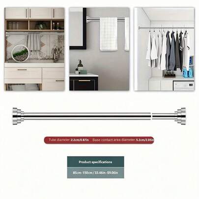 Shower Curtain Rods