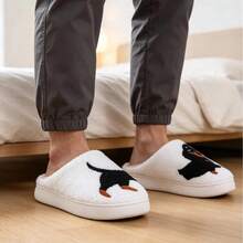 Men's Animal Pattern Home Slippers, Warm, Anti-Slip, Comfortable, Unisex Couple Indoor Slippers, Embroidered Knitted, Holiday Gift Best Choice (Slight Color Difference) - White Black Dog - View 6