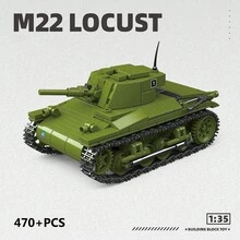 420/320/390/470+PCS Military Main Battle Tank Building Blocks Set, Colorful Army Tank Model Building Toy, Military Collection Grade Assembly Kit, Gift For Boys And Girls Military Enthusiasts - Multicolor - View 8