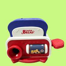 Bread-Style Interactive Pet Toy, Battery-Free Design. Press To Dispense Treats, Great For Indoor & Outdoor Use, Cat And Dog Friendly. Ideal Christmas & Halloween Gift Pick. - Multicolor - View 9