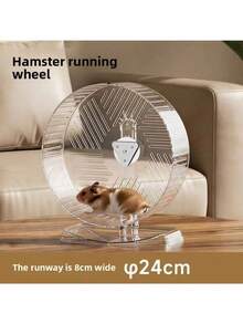 Hamster Wheel Silent With Bracket Design Wall-Mounted Gold Bear Hamster Habitat Decoration Toy - View 5