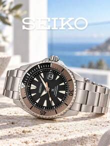 Seiko Men's Mechanical Watch - Automatic Mechanical Movement, Dark Brown Dial, Stainless Steel Case And Bracelet, Business Style SPB189J1, Suitable For Daily Wear - Dark Brown - View 6