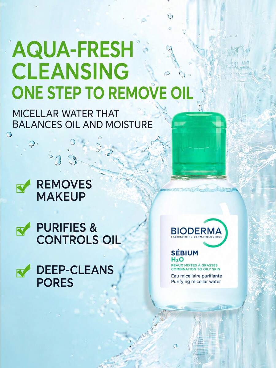 Bioderma/Bioderma Multi-Effect Cleansing Liquid Multiple Sizes Deep Cleansing Non-Irritating Eye Lip Face - Green Water 100ml - View 1