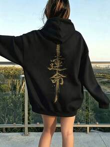 Women's Autumn Black Long Sleeve Hooded Sweatshirt, Fate Sword Print Street Style Fashion Pullover - Black - View 1