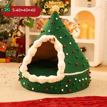 1 buah Tempat Tidur Gua Kucing Natal 16 inci, Rumah Kucing Bulu Lembut Hangat Musim Dingin Tertutup, Dapat Dilepas dan Dicuci, Untuk Kucing Hingga 8 lbs - MultiWarna - View 8