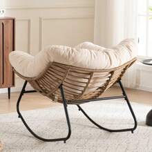 Oversized Egg Rocking Chair, Wicker Rattan Patio Lounge Chair With Thick Cushion, Egg-Shaped Rocker For Balcony, Porch, Garden & Bedroom - Beige - View 3