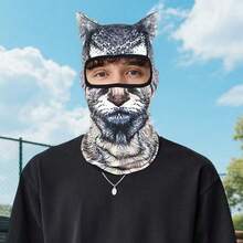 1pc Animal Shaped Windproof Warm UV Protection Decorative Animal Head Cover Outdoor Sun Protection Cycling Face Mask Sweat-Absorbing Motorcycle Helmet Inner Liner Cap Cute Pet Animal Head Cover - Animal Head Cover - View 7