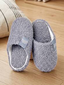 HAHABOBO Children's Grey Curly Plush Slippers, Boys & Girls Toddler Autumn/Winter Comfortable Soft Sole Indoor Slippers - Grey - View 3