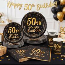 10/20/40/50/60/80 Pcs,50 Years Old Birthday Party Disposable Tableware Set,Black Gold Firework Gift Balloon Print 7 Inch & 9 InchPaper Plates Cup Napkins,Party Table Decor For 50 Years Old Milestone Celebration,Adult Birthday Banquet - Black 50 - View 4
