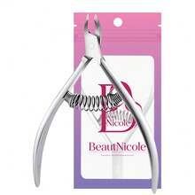 BeautNicole 1pc Professional Stainless Steel Cuticle Trimmer Nail Clipper Nail Remover Pedicure Manicure Tool - Silver - View 6