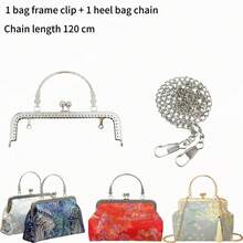 2pcs Vintage Elegant Metal Wallet Frame Handle With Buckle Lock - Fashionable Replacement Chain Set, Smooth Embossed Metal Handbag + 60cm Chain Crossbody, Bead Closure, Retro Style, Mouth Gold Bag Accessories, Handmade Fabric DIY - Multicolor - View 9